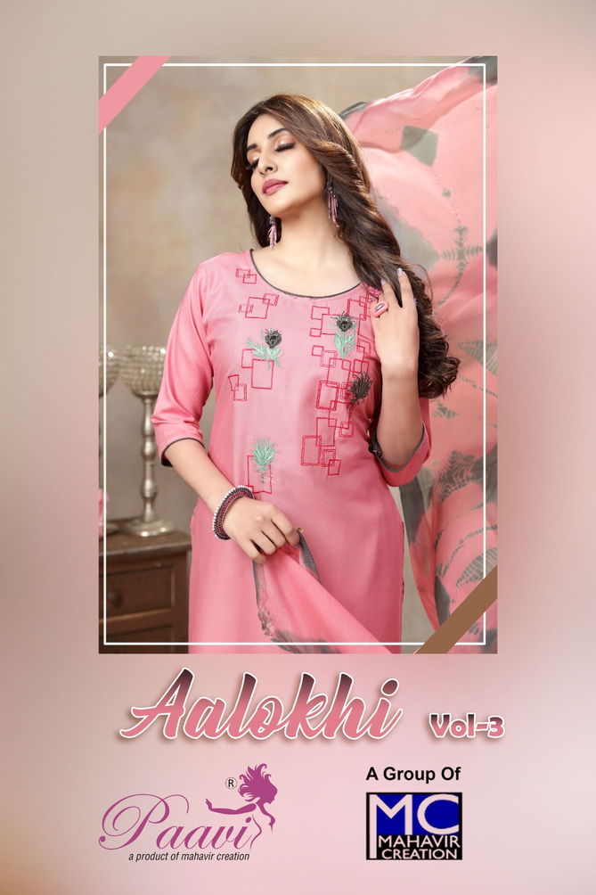 Alokhi Vol 3 By Paavi Palazzo Readymade Suits Catalog